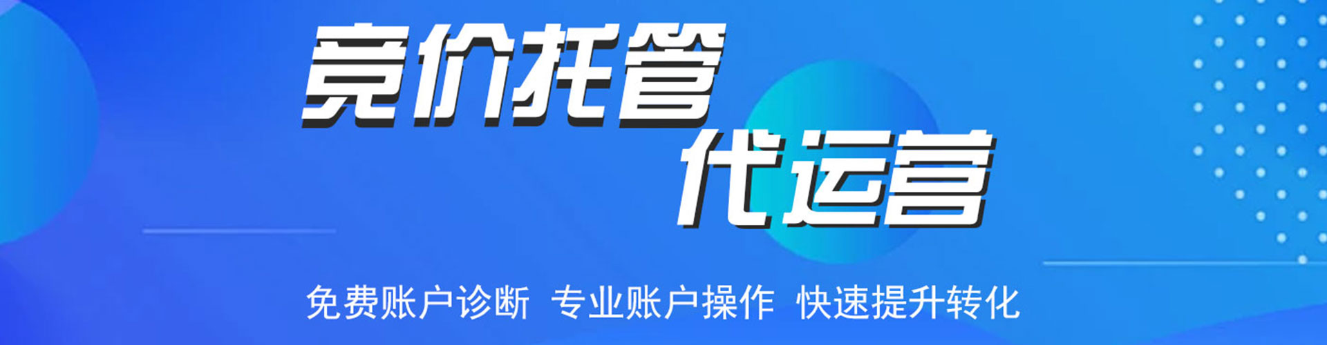 卫辉知乎信息流